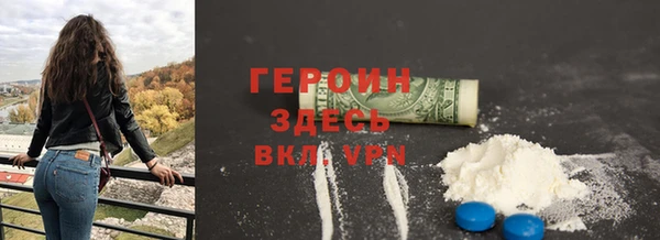 mdma Волоколамск